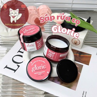 [GLORIE] Sáp Rửa Cọ Glorie, Sáp Giặt Rửa Cọ, Mút Trang Điểm 130g