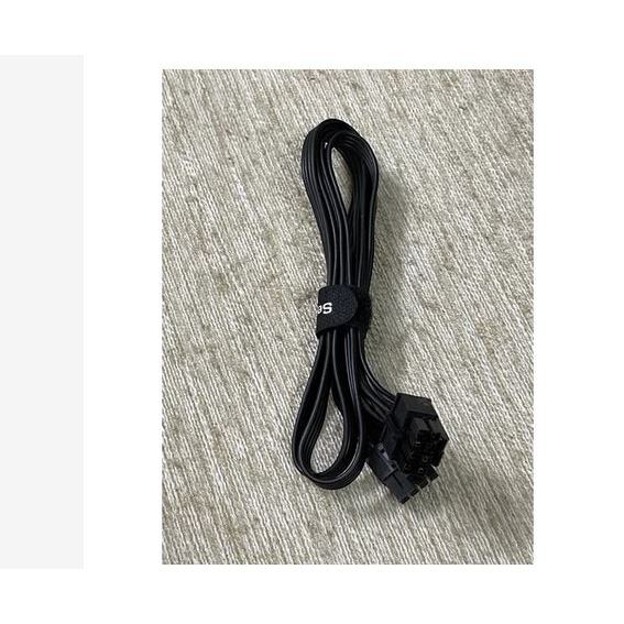 Dây modul cpu cấp nguồn cho nguồn segotep dài 50cm, chuẩn 18 awg ...