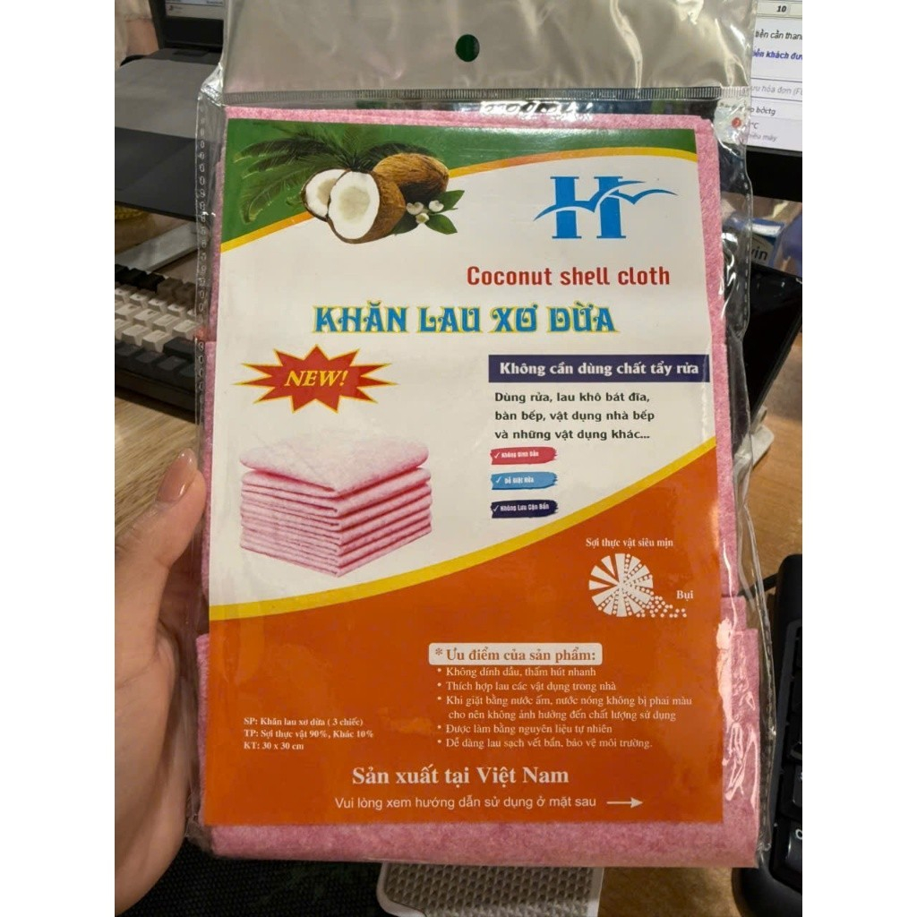 Set 3 khăn lau xơ dừa siêu thấm, Khăn lau chén bát, xoong nồi nhà bếp kích thước 30 x 30cm