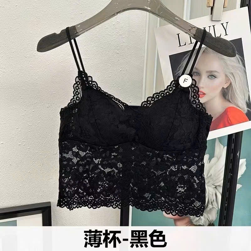 Áo hai dây viền ren uốn lượn mềm mại nữ dáng ôm sát ,đường may chắc chắn tinh tế hot nhất 2025