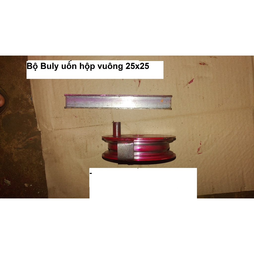Buly uốn hộp vuông 25. Khuôn uốn hộp 25x25. Rulo uốn hộp vuông 25 ...