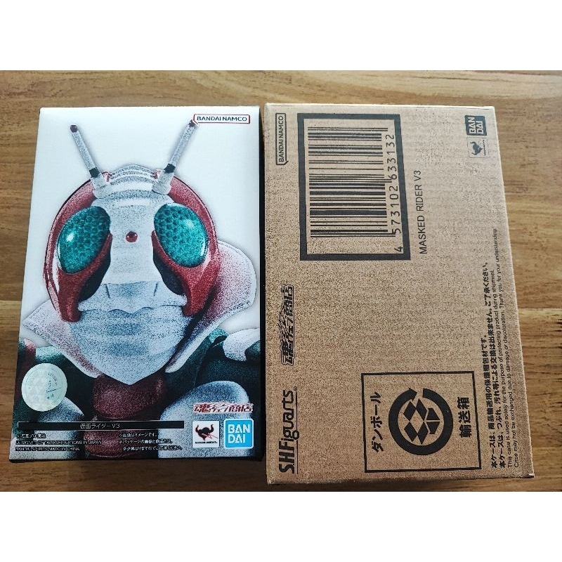 SHF KAMEN RIDER V3 | Shopee Việt Nam