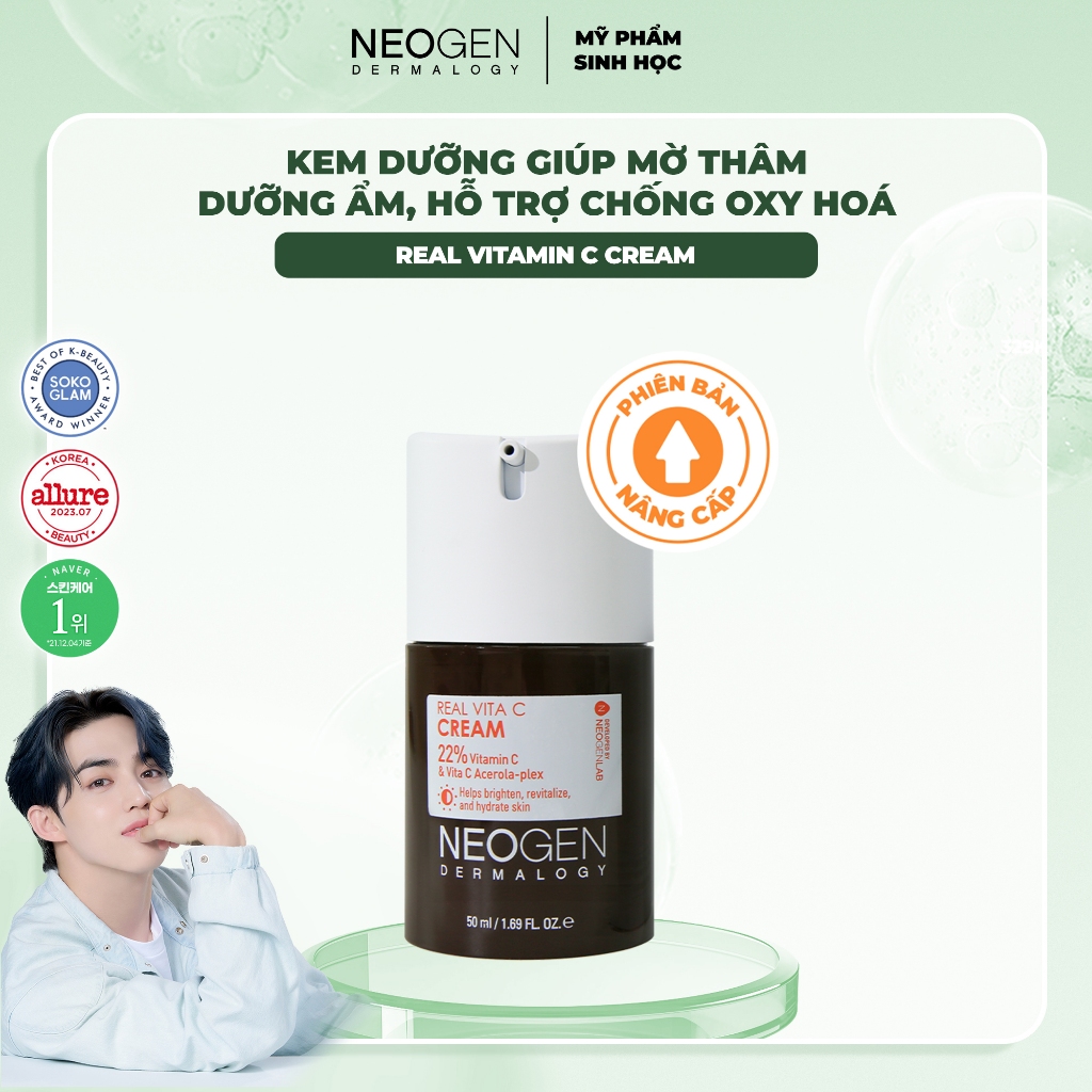 Ảnh Kem Vitamin C Dưỡng Sáng, Mờ Thâm Mụn, Chống Gốc Tự Do Neogen Dermalogy Real Vita C Cream 50ml 1