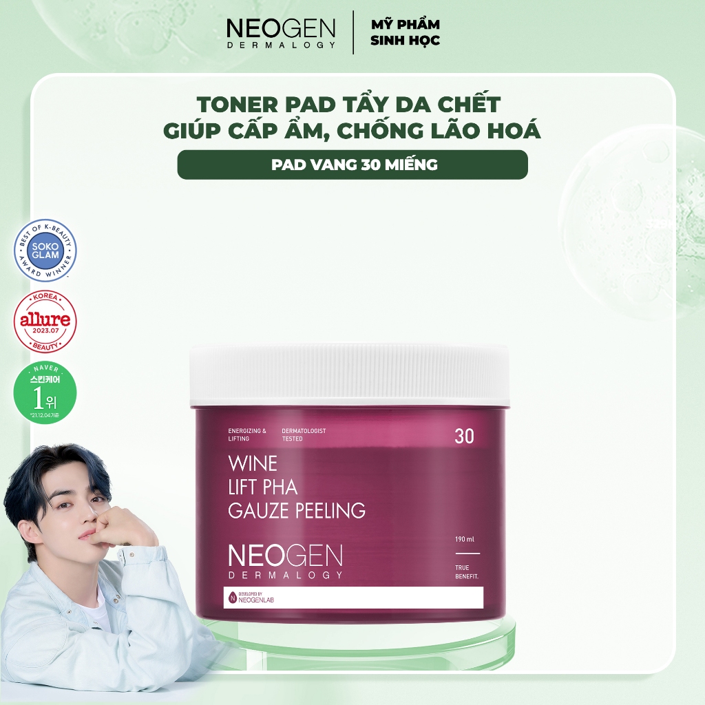 Ảnh Toner Pad Tẩy Tế Bào Chết Rượu Vang Nâng Cơ và Trẻ Hoá Da Neogen Dermalogy Wine Lift PHA Gauze Peeling 30 Miếng 1