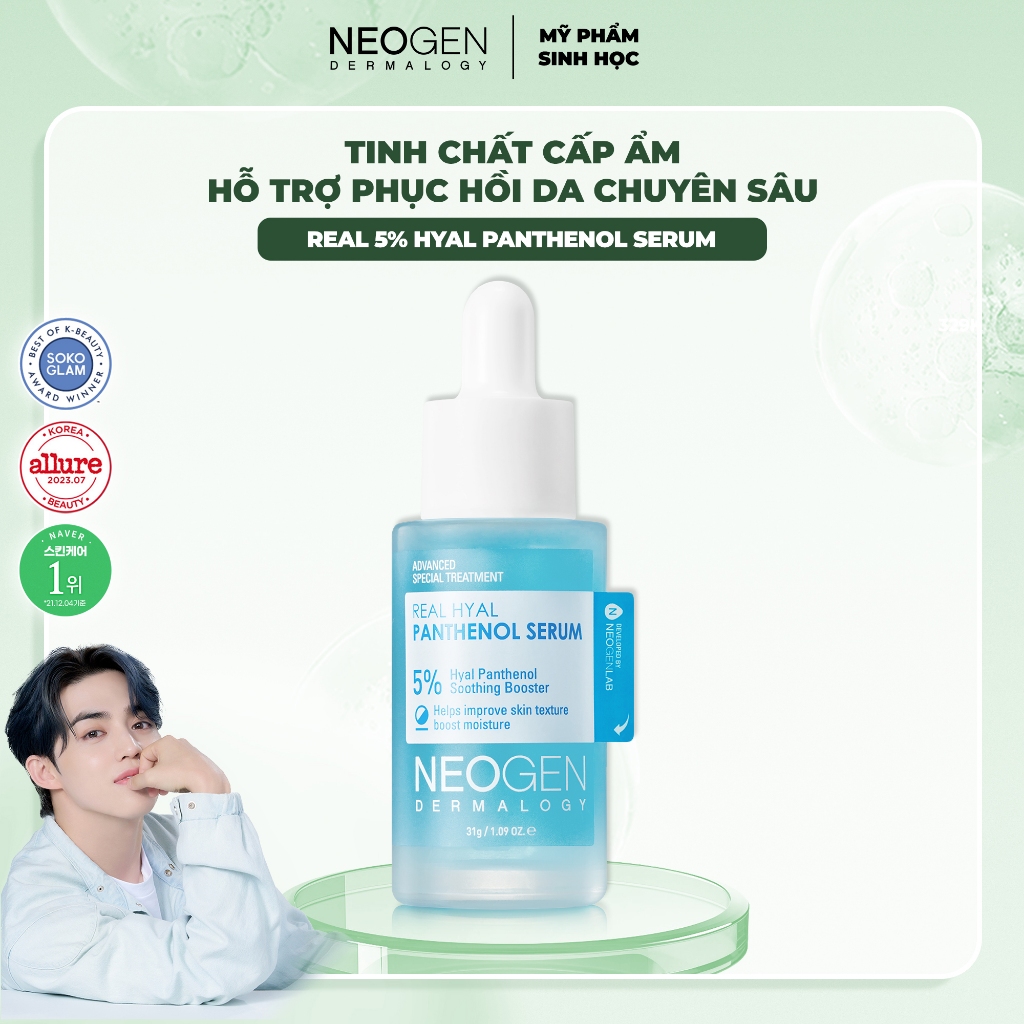 Ảnh Serum 5% Panthenol Cấp Ẩm - Phục Hồi Da 3 Tác Động Real Hyal Panthenol Serum Neogen Dermalogy 32g 1