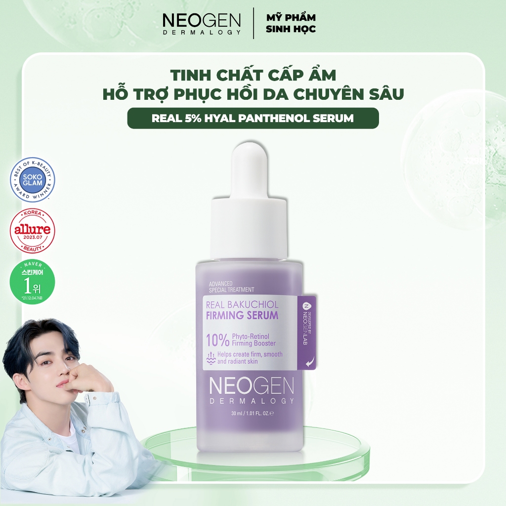 Ảnh Serum 10% Bakuchiol Sinh Học Chống Lão Hoá Mờ Nếp Nhăn Real Bakuchiol Firming Serum Neogen Dermalogy 30ml 1