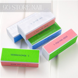 Phao bóng chà móng - set 5 cái phao đánh bóng móng