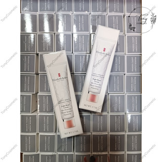 Kem Dưỡng Đa Năng/Dưỡng Môi Elizabeth Arden Eight Hour Cream 50ml
