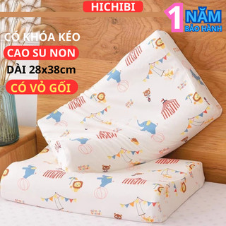 [BH 1NĂM] Gối cao su non cho bé, Gối nằm cao su trẻ em cỡ lớn hỗ trợ bảo vệ đầu và cổ, Gối nằm cao su cho trẻ em mầm non