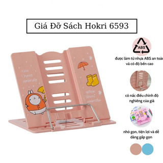 Giá đỡ sách Hokori thiết kế đa năng gấp gọn ,Giá đỡ điện thoại tiện ích Việt Nhật 6593