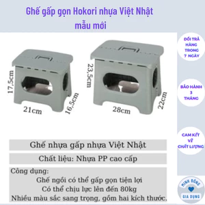 Ghế Gấp Gọn Hokori Nhựa Việt Nhật Mẫu Mới Tiết Kiệm Không Gian