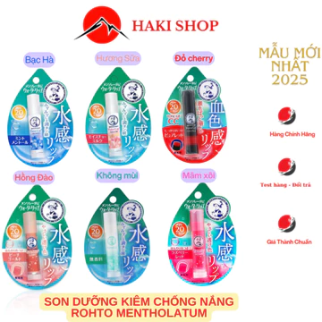 [Mới Về] Son Dưỡng Môi có màu Chống Nắng Dưỡng Ẩm Rohto Mentholatum Water Lip Nhật Bản 4.5g son BTS