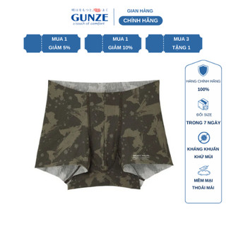 Quần sịp nam Body Wild Air Gunze BWY914F dáng đùi thun lạnh, không đường viền, kháng khuẩn khử mùi nội địa Nhật