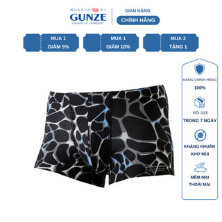 Quần sịp nam Body Wild Air Gunze BWY916B