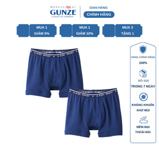 Set 2 quần lót bé trai dáng đùi 100% cotton an toàn cho da, thấm hút mồ hôi made in Japan  Gunze BF8150B