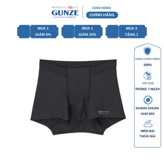 Quần sịp nam dáng đùi, thun lạnh, không đường viền, kháng khuẩn made in Japan Gunze BWY930F