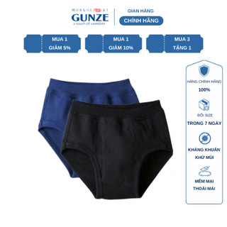 Set 2 quần lót bé trai dáng tam giác 100% cotton an toàn cho da bé, thấm hút mồ hôi made in Japan Gunze - 780