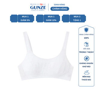 Áo Lót Bé Gái Cotton Sạch An Toàn Cho Da Bé, Kháng Khuẩn, Thấm Hút Mồ Hôi Pied Clair Gunze PCS0
