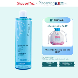 Nước tẩy trang cho da nhạy cảm, da khô Placentor Vegetal Soothing Micellar Water 400ml