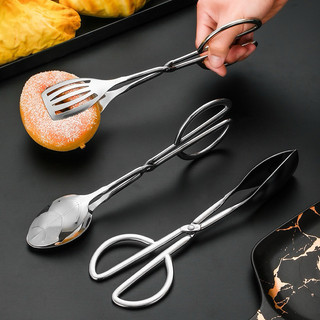 Kéo kẹp thức ăn nướng tiệc buffet kẹp bánh mì thép không gỉ chống bỏng kẹp inox dụng cụ nhà bếp