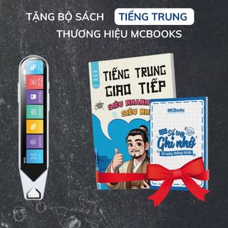 Bút học ngoại ngữ tại nhà - Smart pen MC08 - Tính năng luyện giao tiếp và dịch nói 142 ngôn ngữ