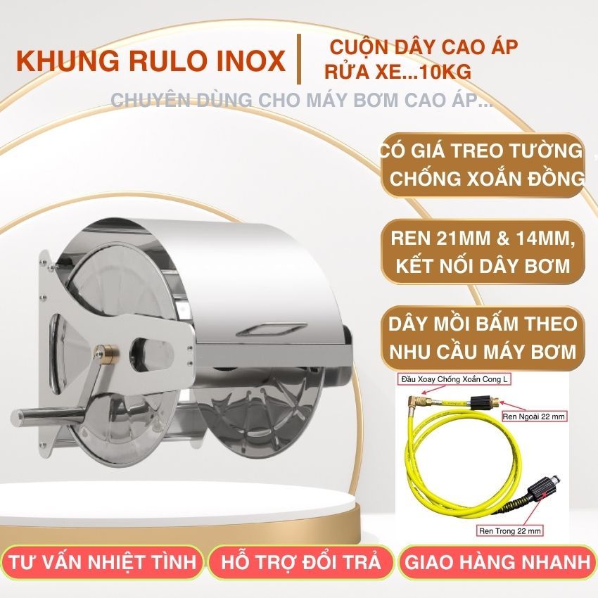 Bộ Khung Rulo inox cao cấp G4 lionking dây cao áp máy bơm rửa xe ...