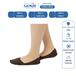 Tất lười nữ Tuché Gunze TQN838 kháng khuẩn, khử mùi, chống tuột gót nội địa Nhật Bản chính hãng