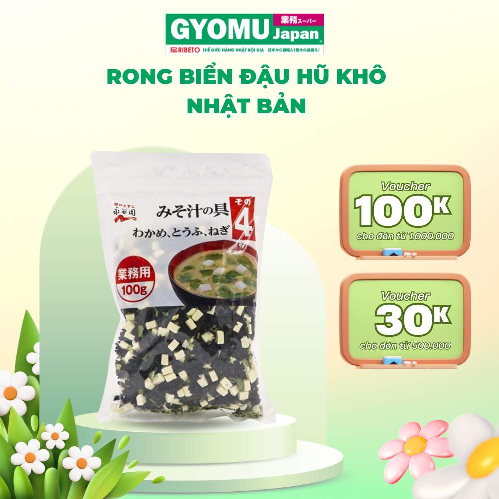 Rong biển sấy khô Wakame 200g/túi - Hàng Nội Địa Nhật - Gyomu Japan ...