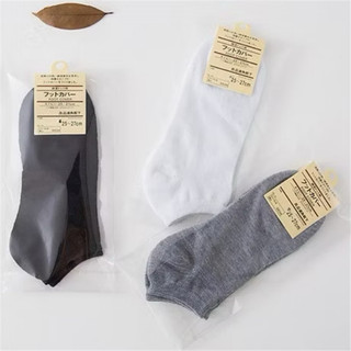 Tất nam nữ mùa hè dệt cotton cổ ngắn thấm hút mồ hôi , tất thời trang nam nữ