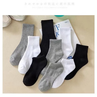 Tất nam nữ mùa hè màu trơn trắng đen cotton thấm hút mồ hôi , tất thời trang 2025