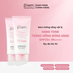 Combo 2 Kem Chống Nắng Vật Lý Soothing Pink Tone Up Sun Cream Make P:rem Nâng Tone Hồng Rạng Rỡ SPF 50+ PA++++ 50ml — ảnh 2