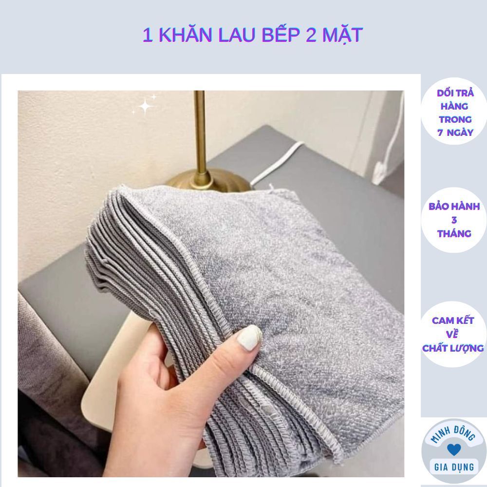 1 khăn lau tay lau bếp 2 mặt 2 chất liệu, màu ghi sạch sẽ