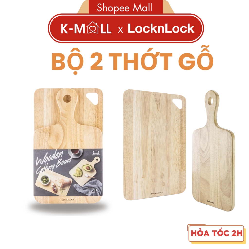Bộ 2 thớt gỗ cây cao su, Thớt gỗ Teak Acacia LocknLock cao cấp bền đẹp LWC001S2 CKD076 - K-MALL
