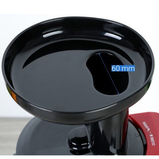 Sale-Máy ép chậm Sunhouse SHD5502 chính hãng 100% Trưng bày mới 99 Bảo hành 12 tháng