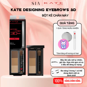 Bột tán chân mày, bột kẻ mày Kate Designing Eyebrow 3D Color, kẻ lông mày màu tự nhiên - TiemDepSia