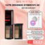 Bột tán chân mày, bột kẻ mày Kate Designing Eyebrow 3D Color, kẻ lông mày màu tự nhiên - TiemDepSia