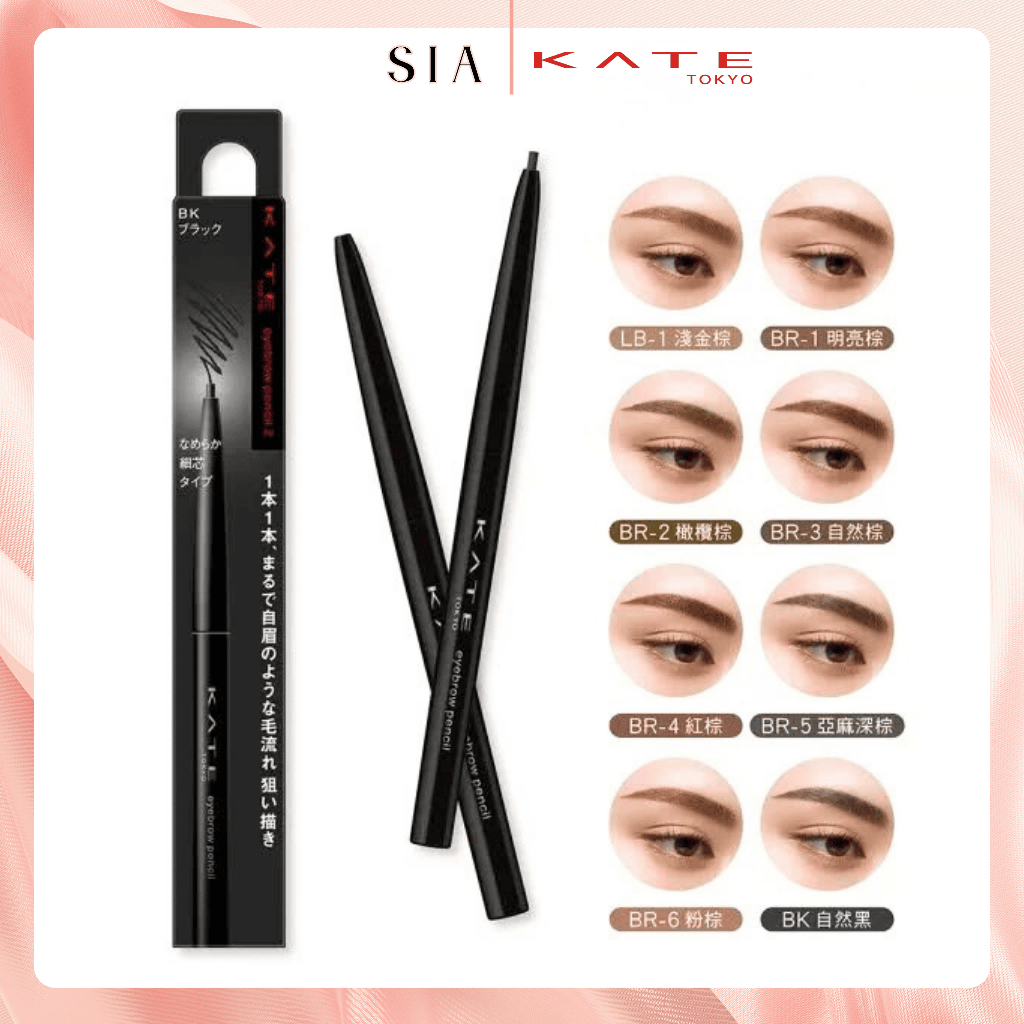 Chì kẻ lông mày Kate Eyebrow Pencil Z kết cấu mềm mịn dễ tán đều giúp mày đẹp tự nhiên - TiemDepSia