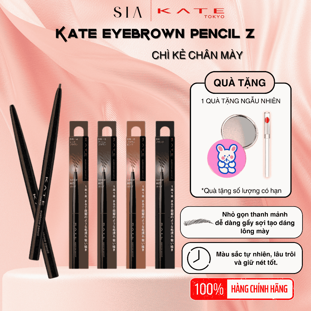 Chì kẻ lông mày Kate Eyebrow Pencil Z kết cấu mềm mịn dễ tán đều giúp mày đẹp tự nhiên - TiemDepSia