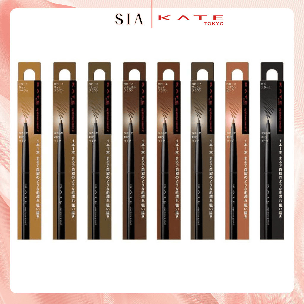 Chì kẻ lông mày Kate Eyebrow Pencil Z kết cấu mềm mịn dễ tán đều giúp mày đẹp tự nhiên - TiemDepSia