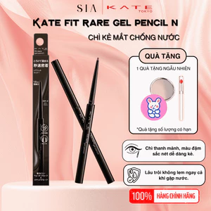 Bút chì kẻ mắt Kate Fit Rare Gel Pencil N không trôi lem sắc nét giúp đôi mắt sắc sảo - TiemDepSia