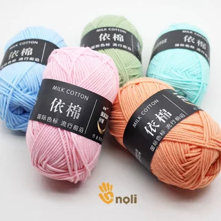 Len milk cotton 50g đan móc khăn, áo, thú bông, túi xách, đồ trang trí (Đủ bảng màu 01 - 86)