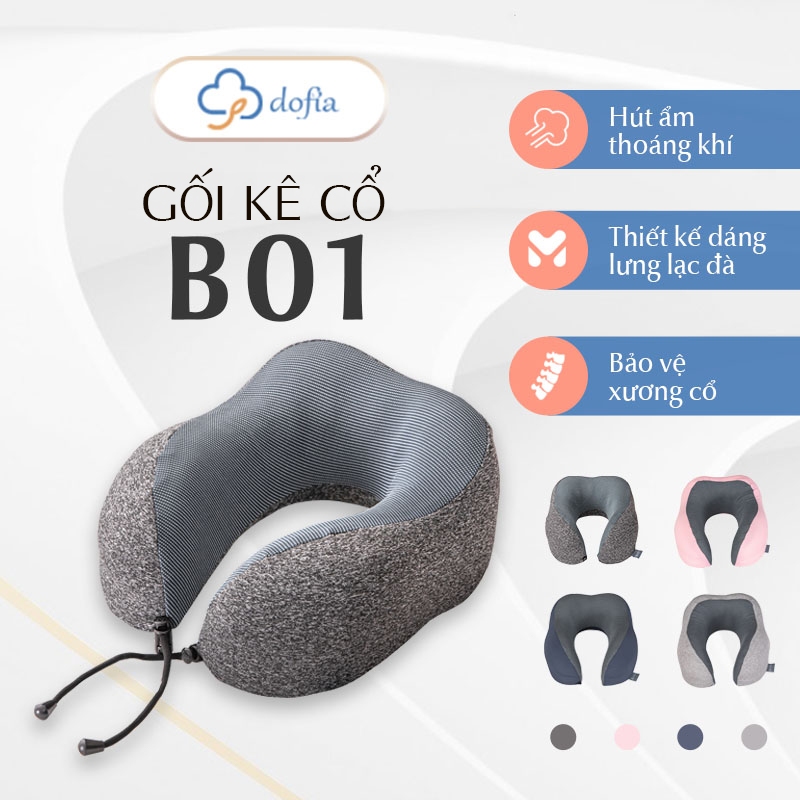 Ảnh Combo 2 Gối kê cổ Dofia chữ U cao su non vải sợi spandex cho êm ái và thoáng mát - Hàng chính hãng 2
