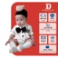Đồ bộ body 4-13kg