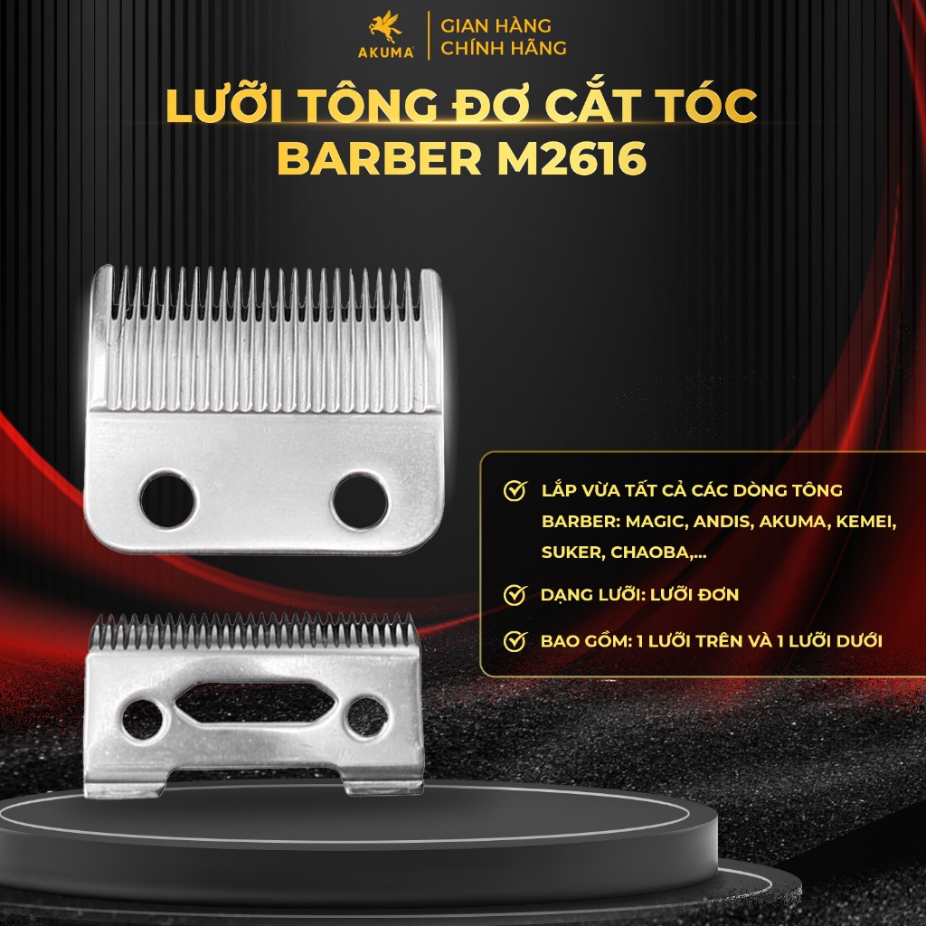 Ảnh Lưỡi Tông Đơ Cắt Tóc M2616 Thay Thế Cho Magic, ZSZ, Suker, Kemei - Akuma.vn 1