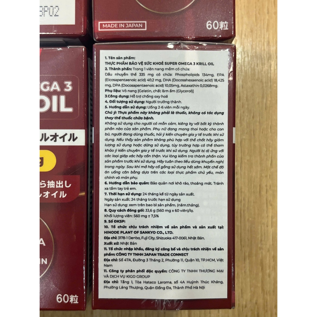 Hộp 60 Viên Uống Dầu Nhuyễn Thể Eikenbi Siêu Omega-3