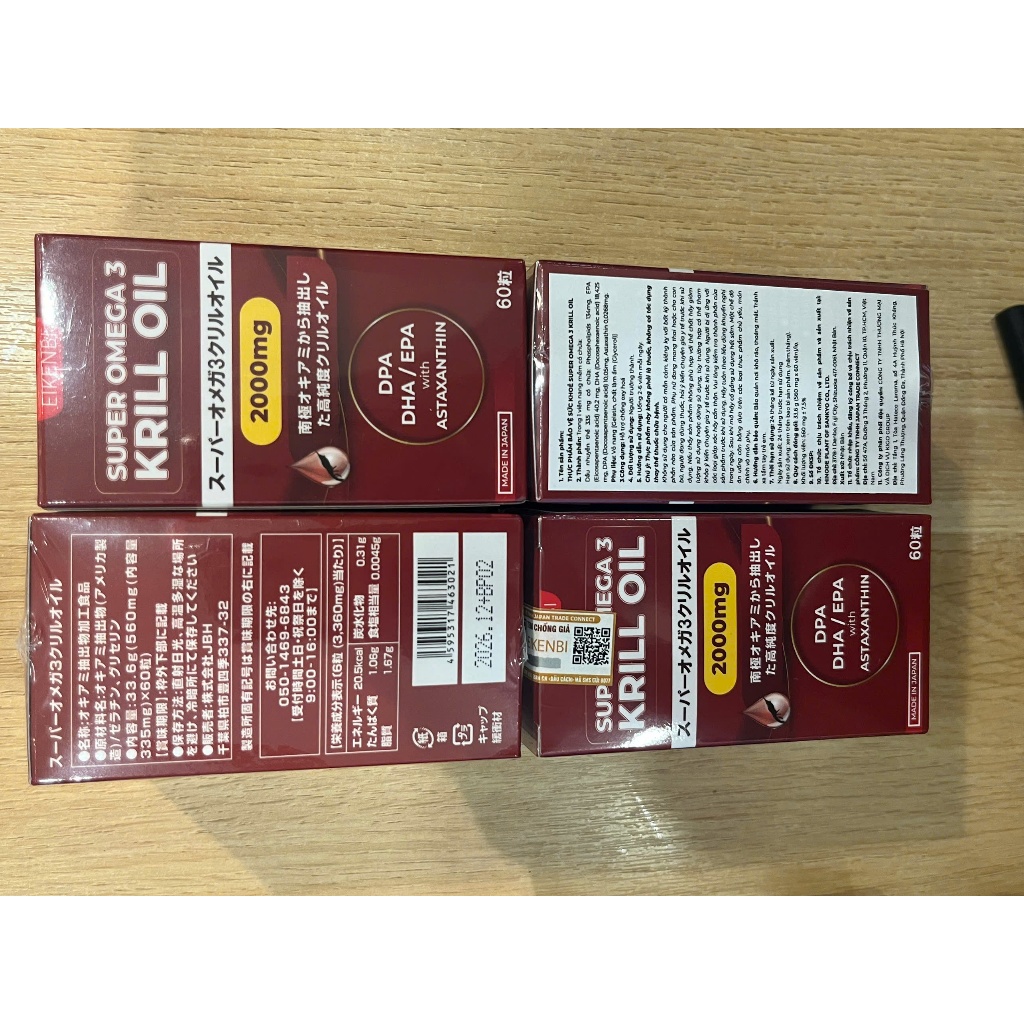 Hộp 60 Viên Uống Dầu Nhuyễn Thể Eikenbi Siêu Omega-3