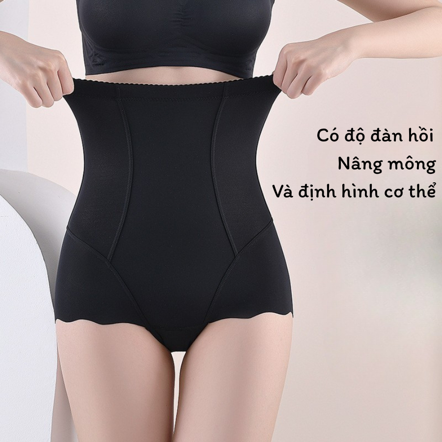 Quần Độn Mông Siết Eo Thon Gọn Chất Su Thoáng Mát Không Lộ Viền DORIS 2833