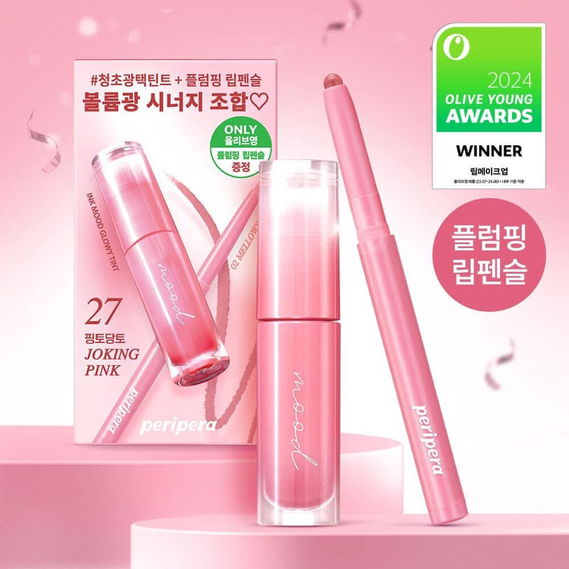 Set son Peripera | Shopee Việt Nam