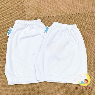 [Chất đẹp] Quần Đùi Trắng Cho Bé (Sơ sinh -70kg) | Quần Ngắn Thun Cotton Siêu Mát cho Bé