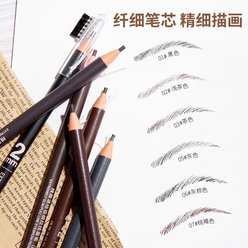 HENGSI Chì Kẻ Lông Mày Sợi Mảnh 2mm